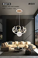 MODI LED Hanging Lights