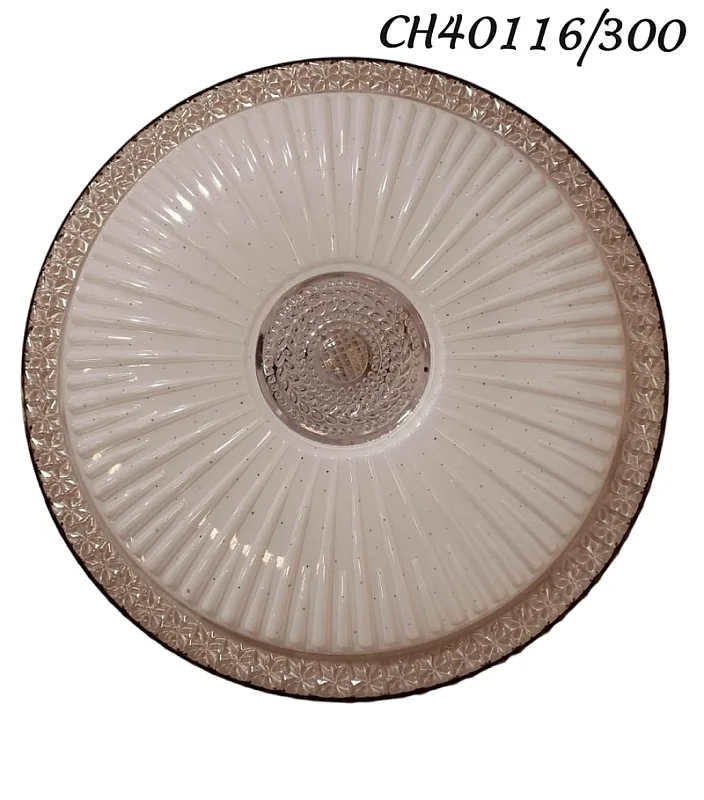3 in 1 Fullmoon LED Ceiling Light (300mm)
