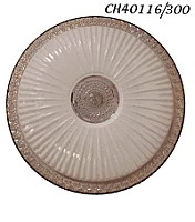3 in 1 Fullmoon LED Ceiling Light (300mm)