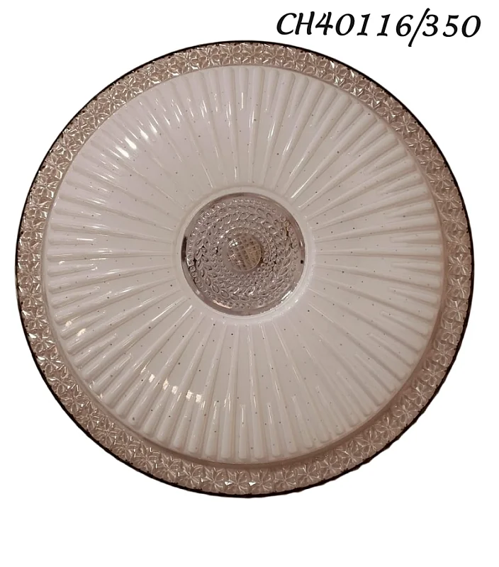 3 in 1 Fullmoon LED Ceiling Light (350mm)