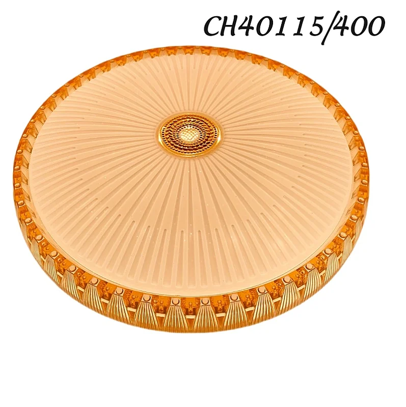 3 in 1 Fullmoon LED Ceiling Light (400mm)