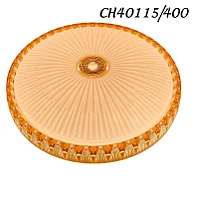 3 in 1 Fullmoon LED Ceiling Light (400mm)