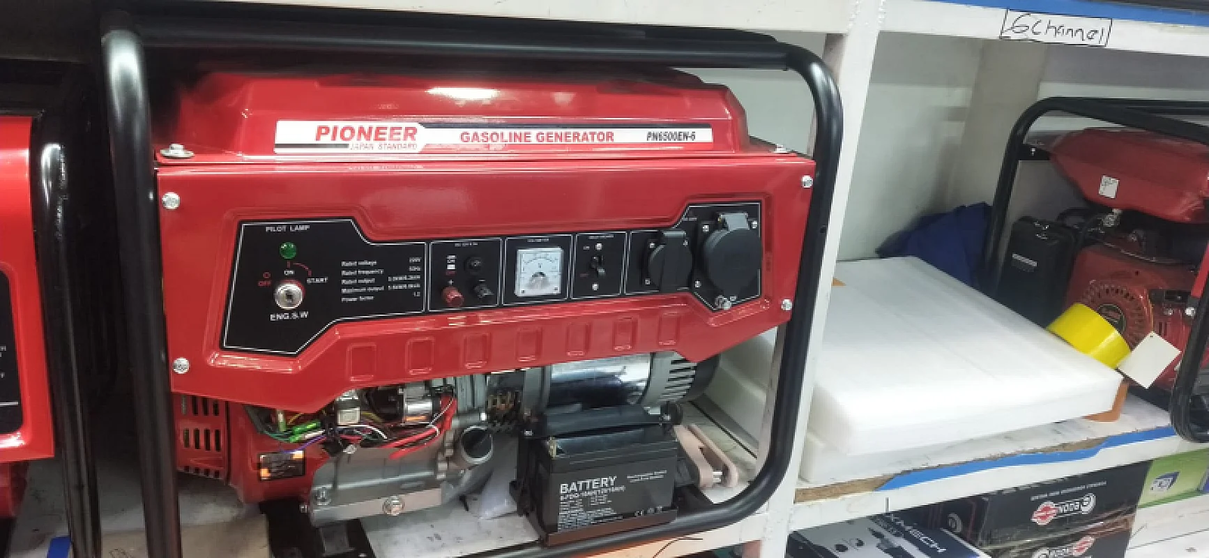 Kicho K4500ES