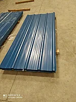 Box Profile Glossy  G30